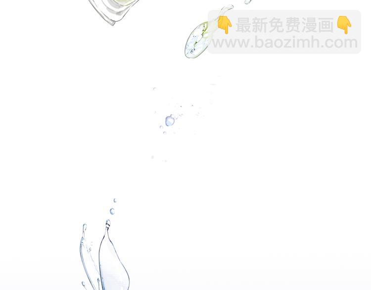 禁忌之恋明日曝光(1/2)-第1话