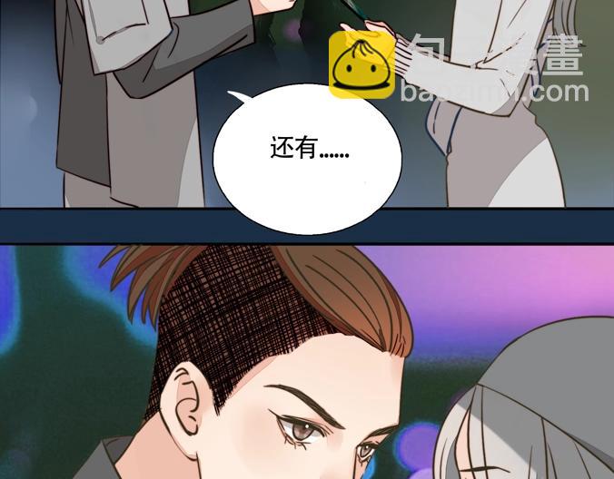 第10话 二次曝光(1/2)-第11话