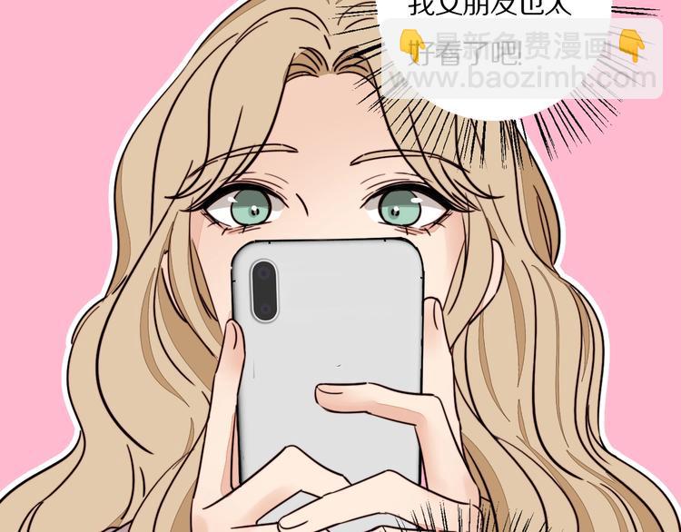 第10话 二次曝光(1/2)-第11话