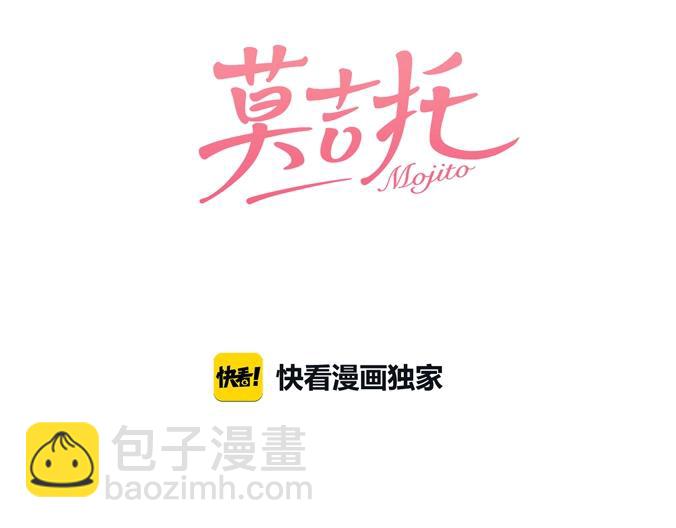 第10话 二次曝光(1/2)-第11话