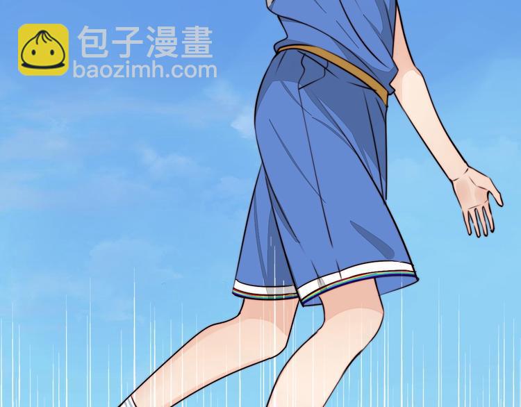 第12话 你和我的暗恋(1/2)-第13话