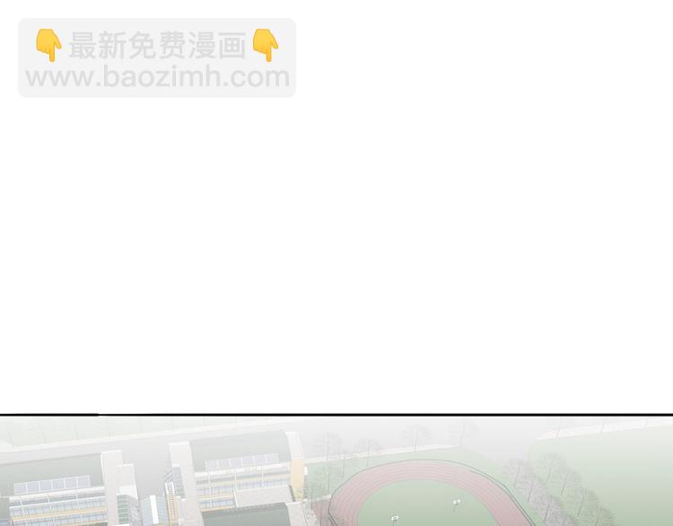 第12话 你和我的暗恋(1/2)-第13话