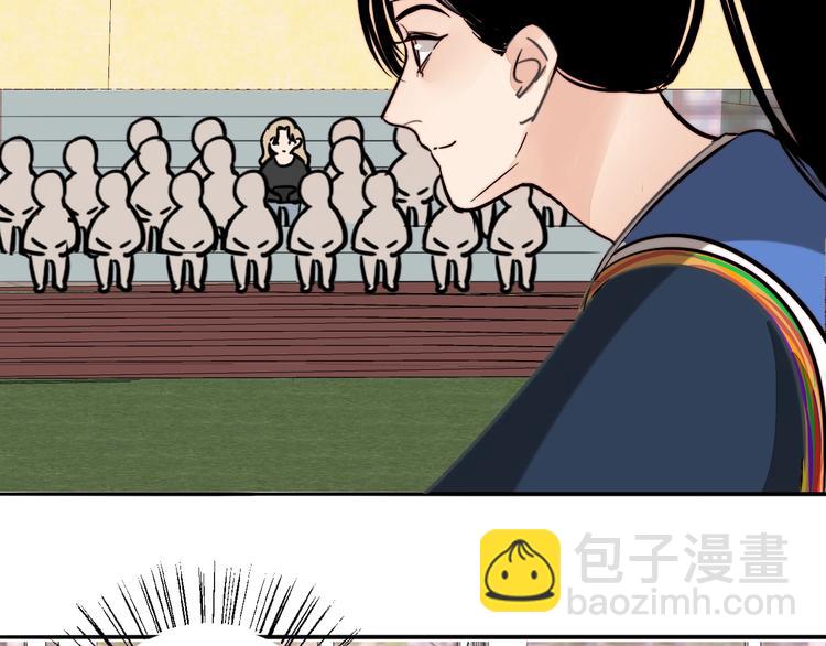 第14话 去我家？(1/2)-第15话