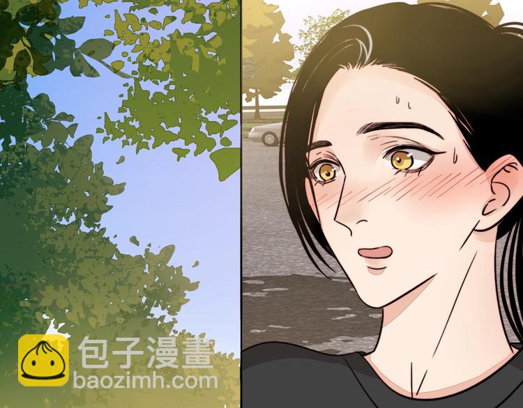 第14话 去我家？(1/2)-第15话