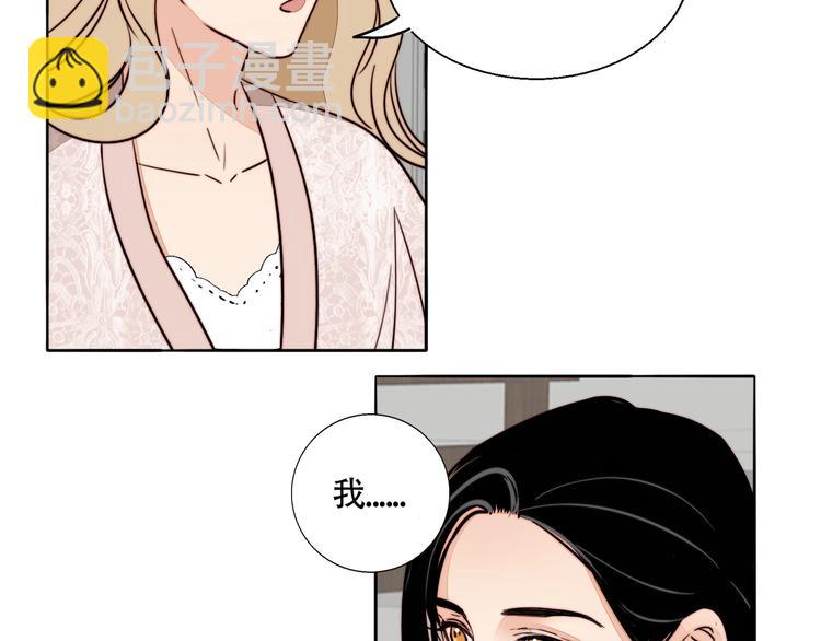 第18话 反击(1/2)-第19话