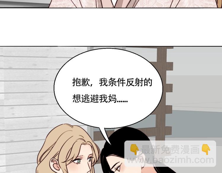 第18话 反击(1/2)-第19话