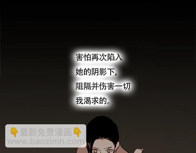 第18话 反击(1/2)-第19话