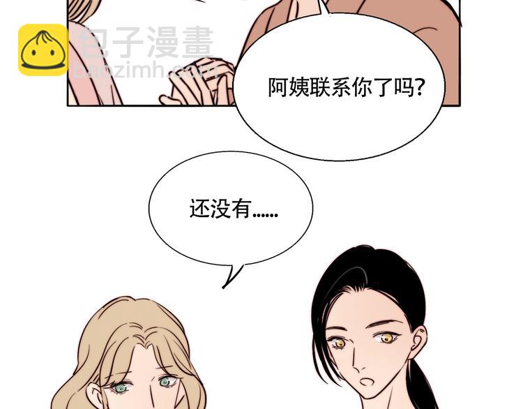 第18话 反击(1/2)-第19话
