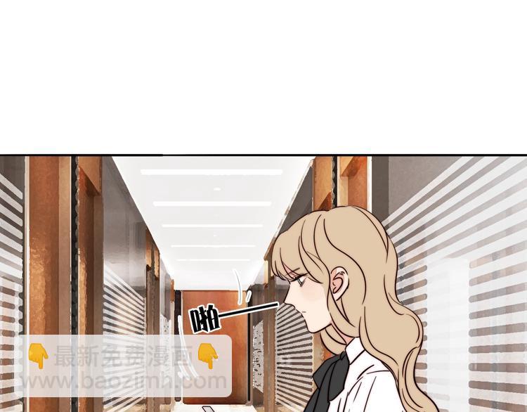 第18话 反击(1/2)-第19话