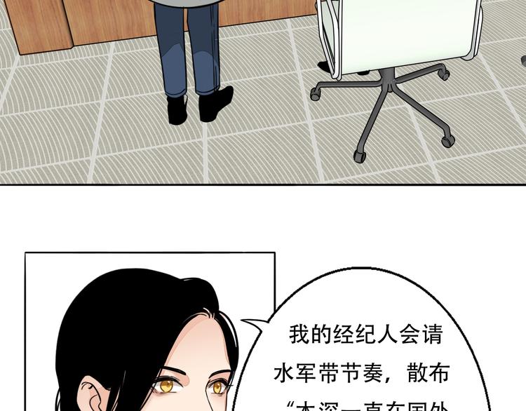 第2话 坦白(1/2)-第3话