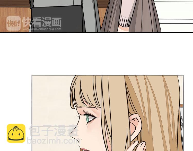 第2话 坦白(1/2)-第3话