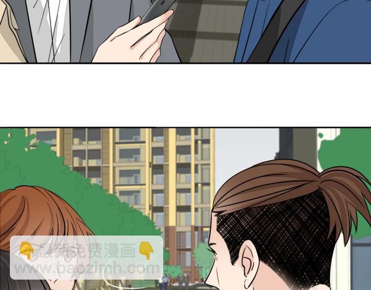 第2话 坦白(1/2)-第3话