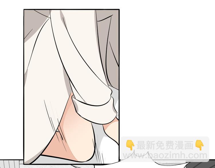 第2话 坦白(1/2)-第3话