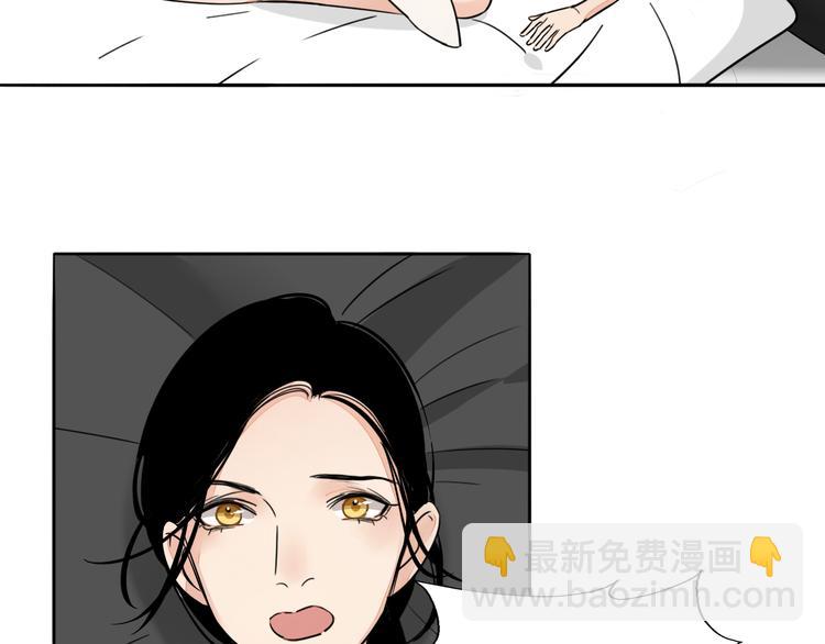 第2话 坦白(1/2)-第3话