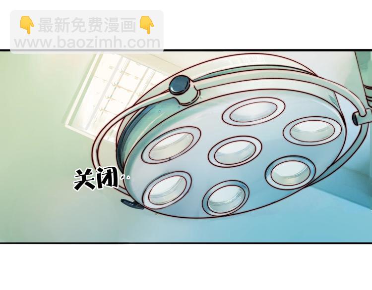 第20话 再度曝光？(1/2)-第21话