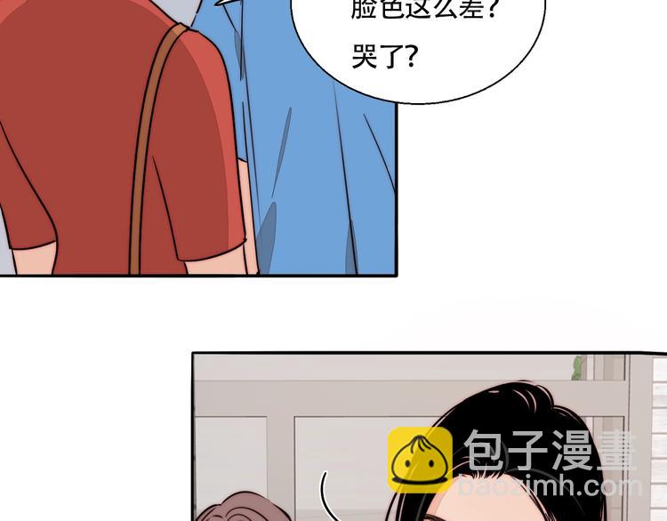 第20话 再度曝光？(1/2)-第21话