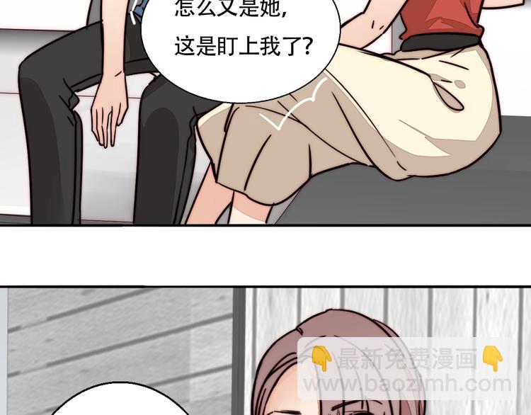 第20话 再度曝光？(1/2)-第21话