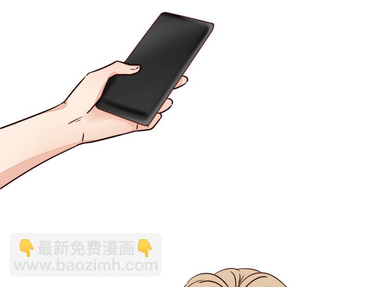 第24话 我在等你这句话(1/2)-第25话