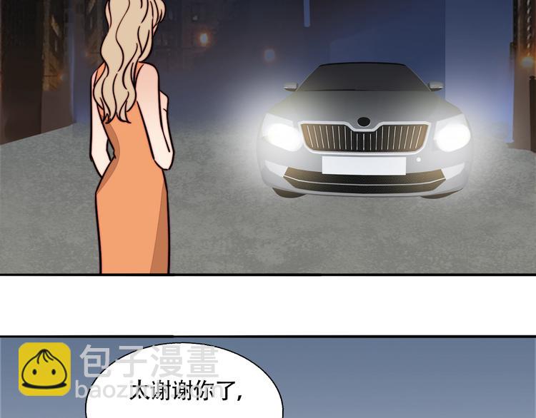 第24话 我在等你这句话(1/2)-第25话