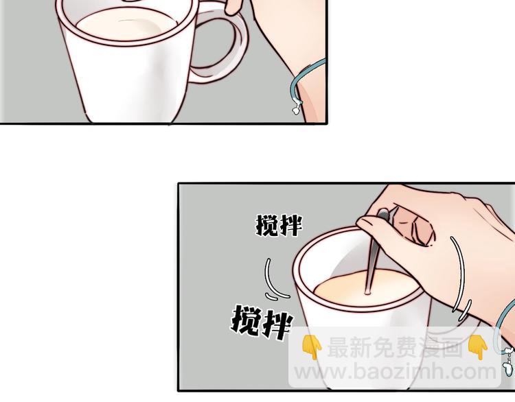 第24话 我在等你这句话(1/2)-第25话