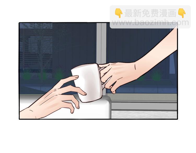 第24话 我在等你这句话(1/2)-第25话