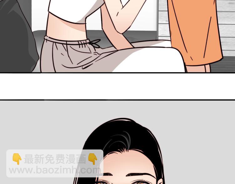 第24话 我在等你这句话(1/2)-第25话