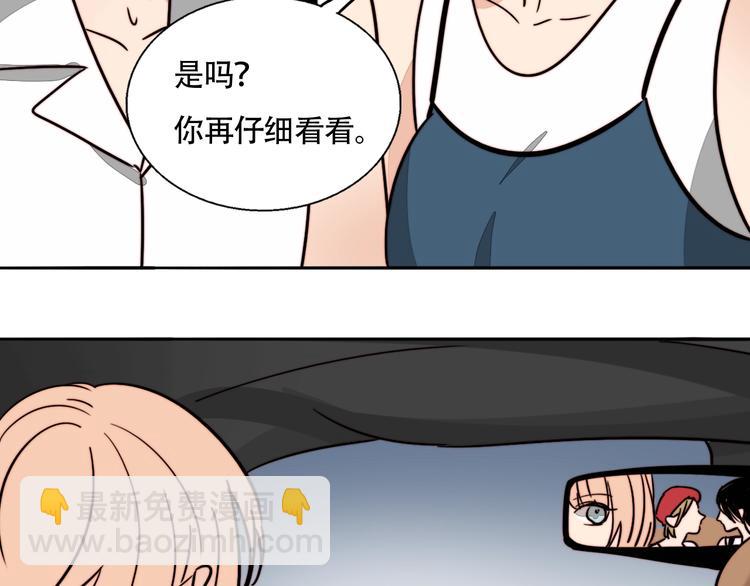 第24话 我在等你这句话(1/2)-第25话