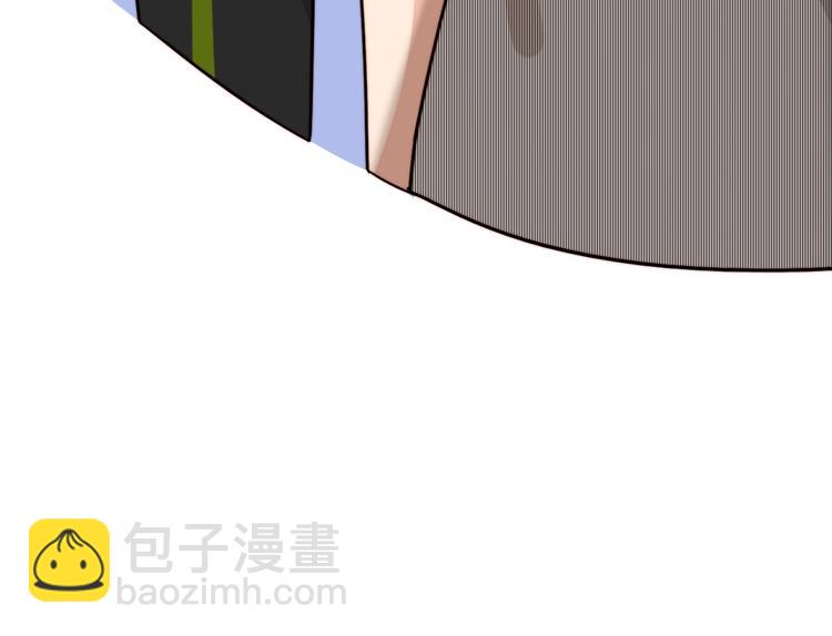 第26话 学妹(1/2)-第27话
