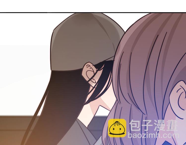第26话 学妹(1/2)-第27话