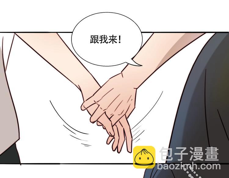 第28话 对不起(1/2)-第29话