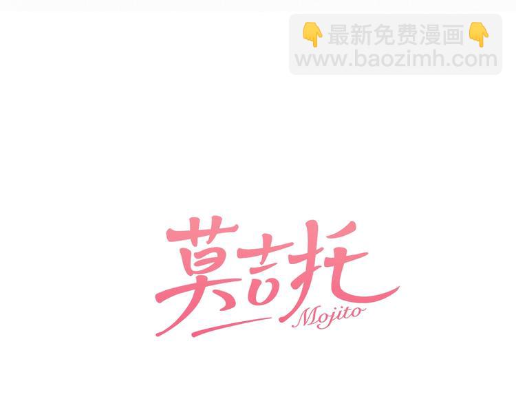 第28话 对不起(1/2)-第29话