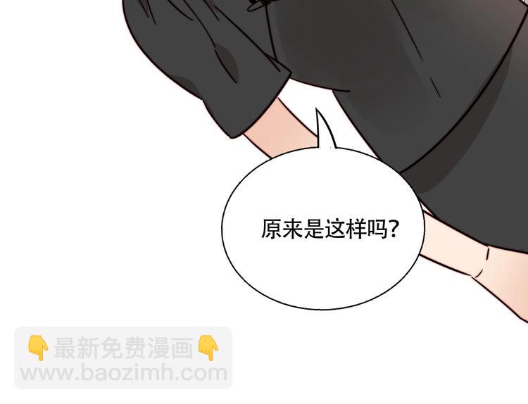 第28话 对不起(1/2)-第29话