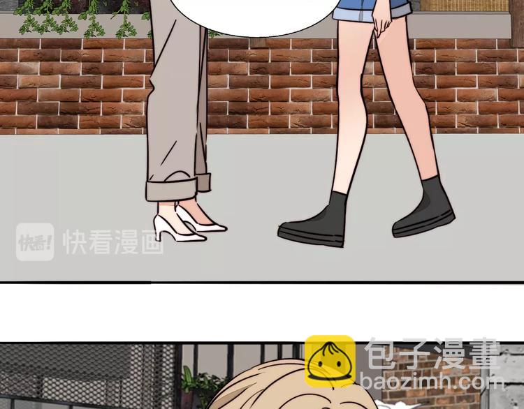 第29话 约会(1/2)-第31话