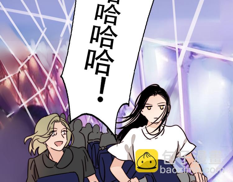 第29话 约会(1/2)-第31话