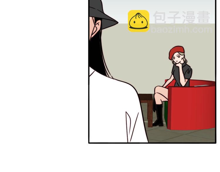第29话 约会(1/2)-第31话