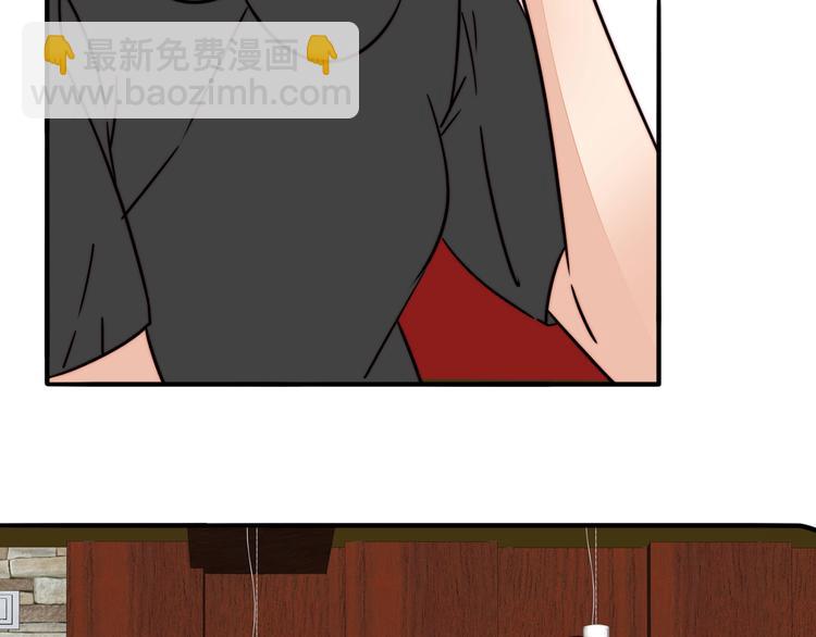 第29话 约会(1/2)-第31话