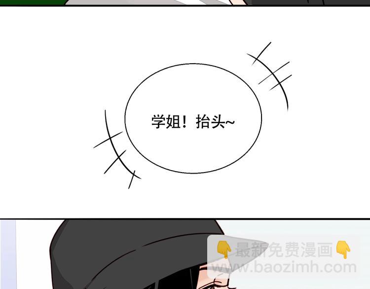 第29话 约会(1/2)-第31话