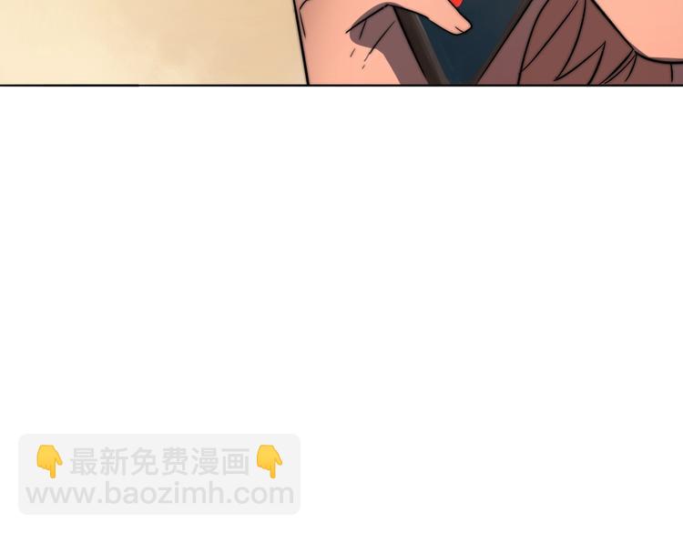 第33话 初见的火花(1/2)-第35话