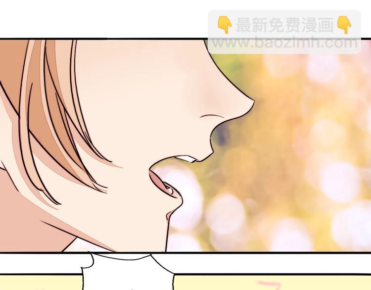 第33话 初见的火花(1/2)-第35话