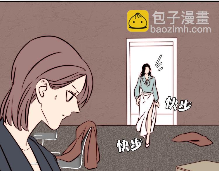 第35话 澄清？(1/2)-第37话