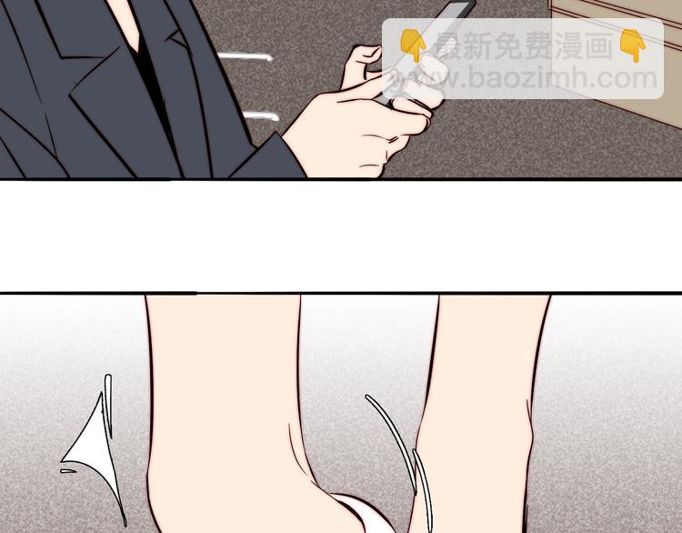 第35话 澄清？(1/2)-第37话