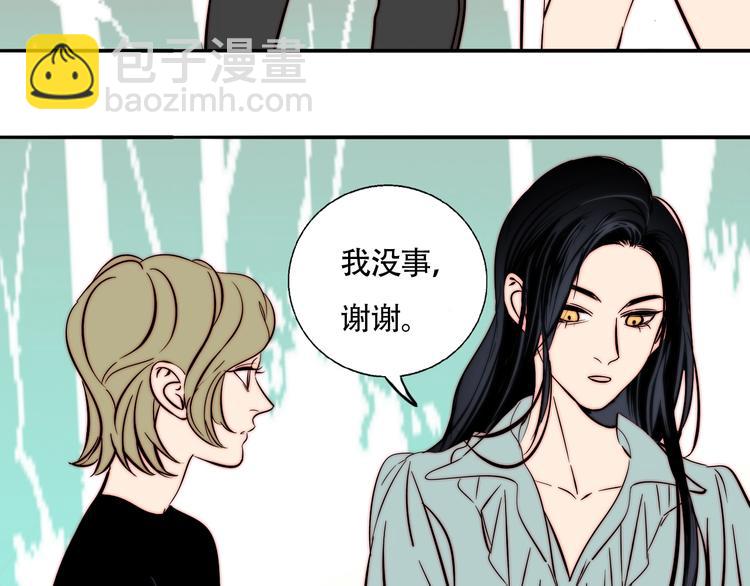 第35话 澄清？(1/2)-第37话