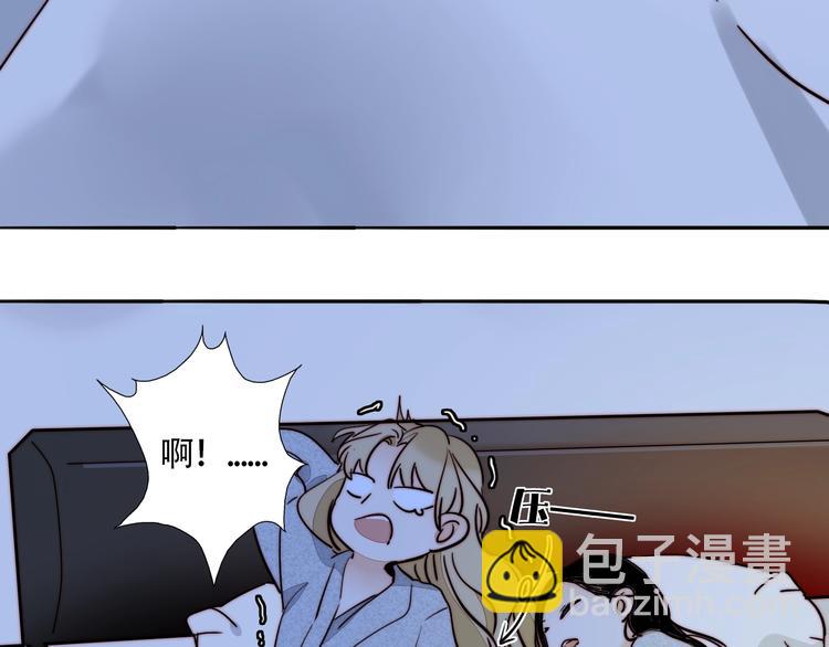 第37话  对峙(1/2)-第39话