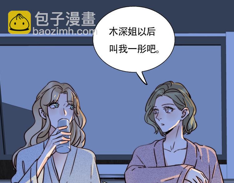第37话  对峙(1/2)-第39话