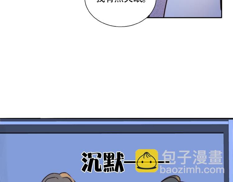第37话  对峙(1/2)-第39话