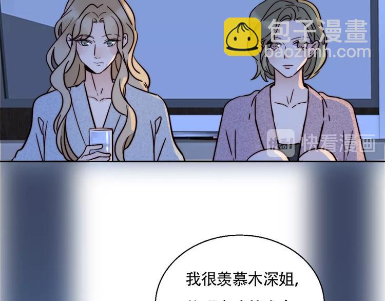 第37话  对峙(1/2)-第39话