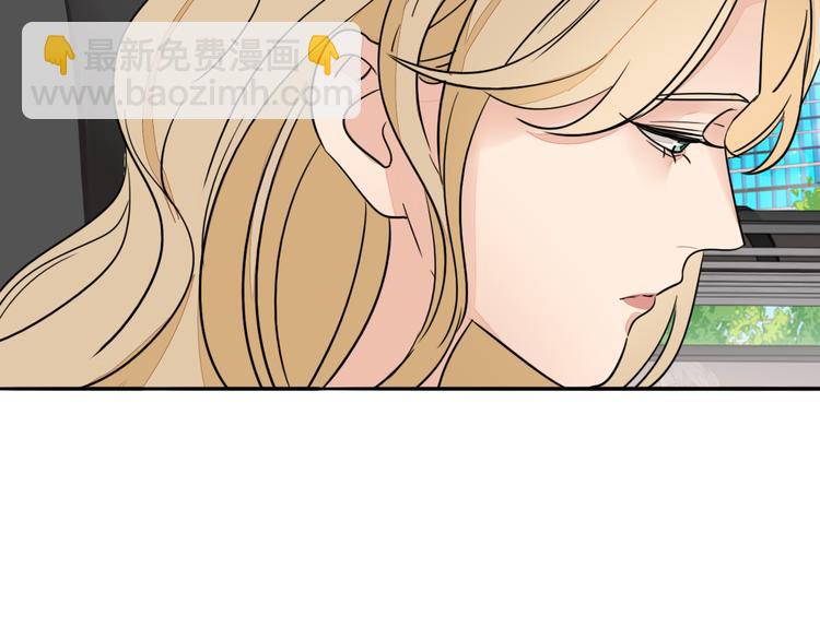 第4话 尘封的初恋(1/2)-第5话