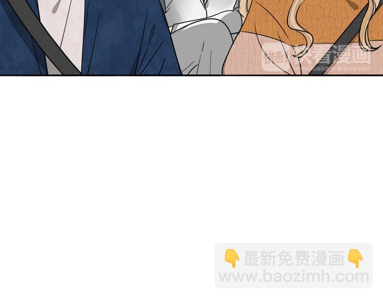 第4话 尘封的初恋(1/2)-第5话