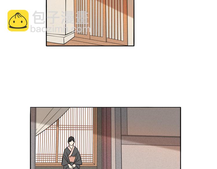 第4话 尘封的初恋(1/2)-第5话
