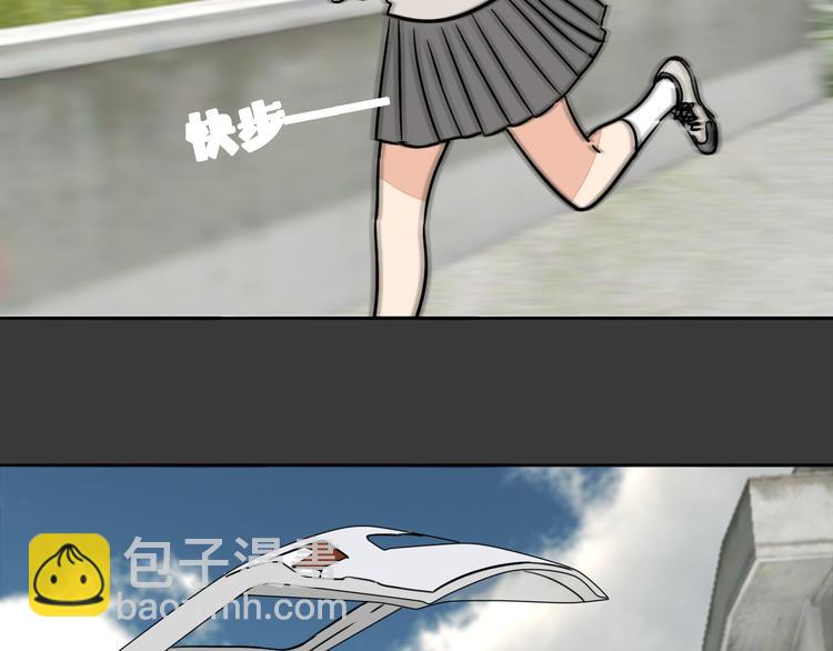 第4话 尘封的初恋(1/2)-第5话